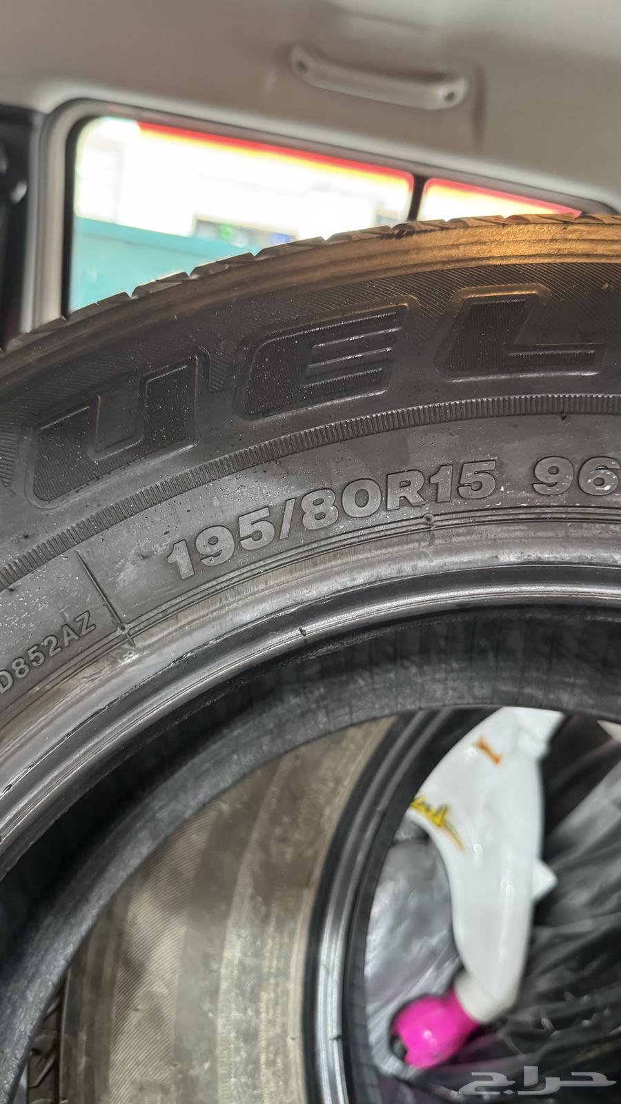 كفرات بريدجستون جيمني 195 80 R1564401786376067112