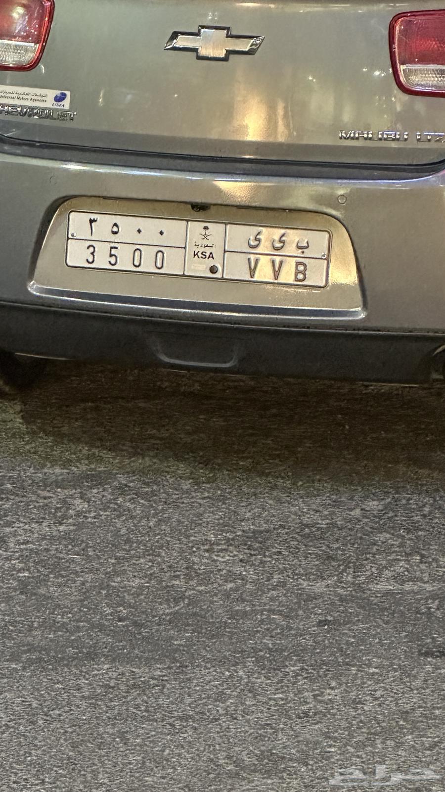 لوحة للبيع لاعلى سومه64406499745025110