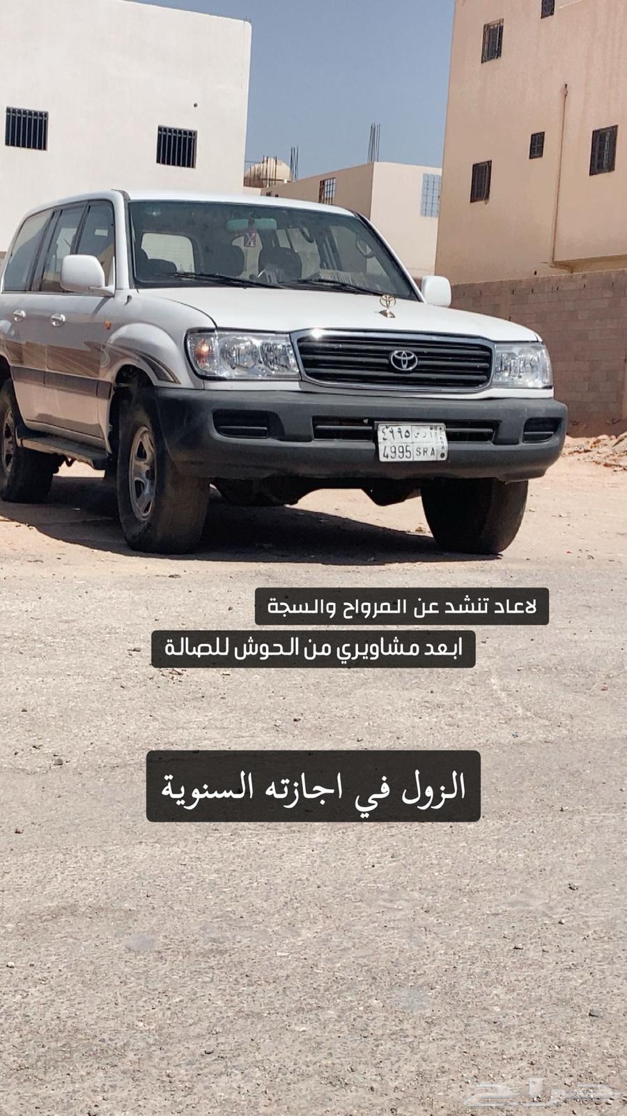 جيب لاندكروزر 2001 ديزل اساس64407182395393110