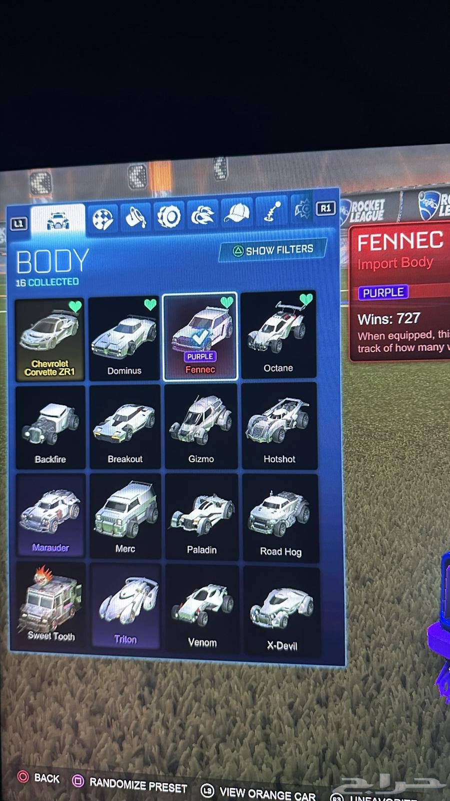 حساب روكت ليق نادر تقريبا64206962178306112