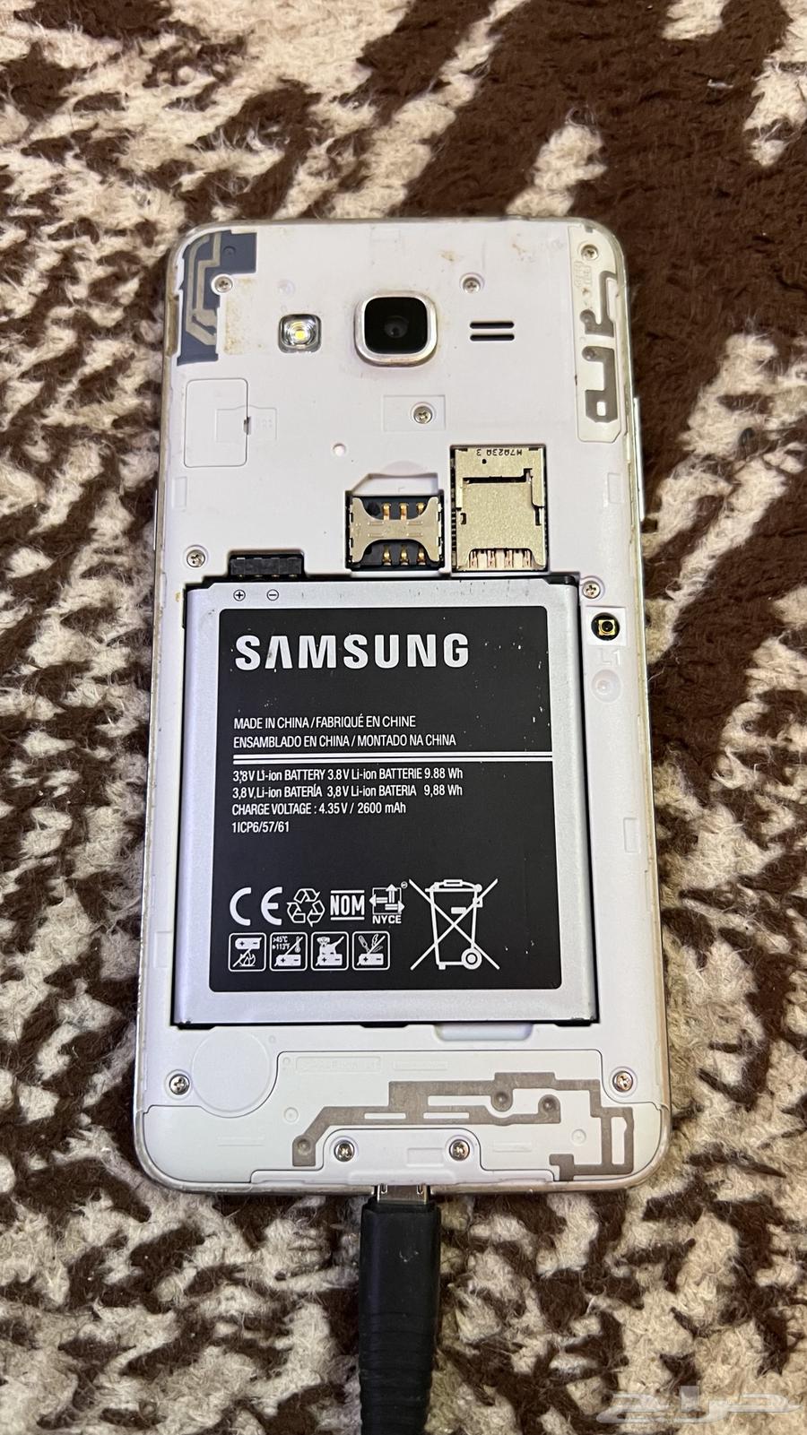 جالكسي دوس نظيف ما قد انفك64210450158593112