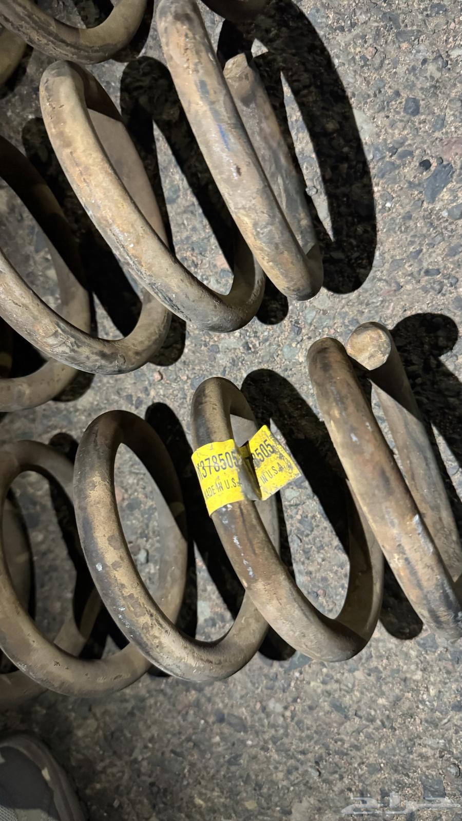 يايات كابرس كلاسيك 9064397144424323110