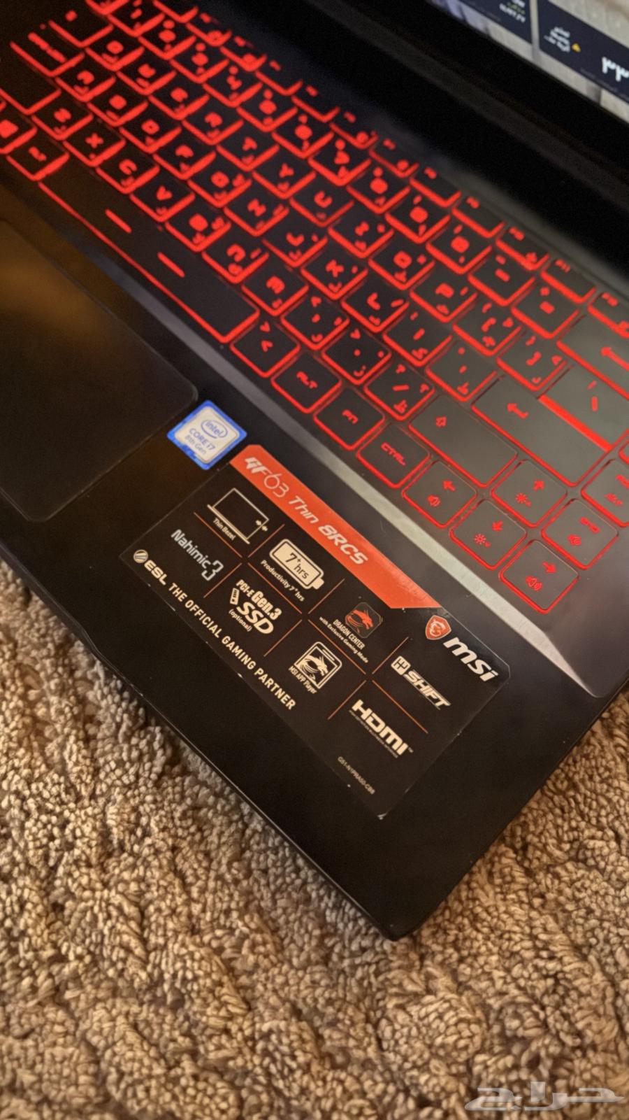 MSI I7 نظيف64225360768643113