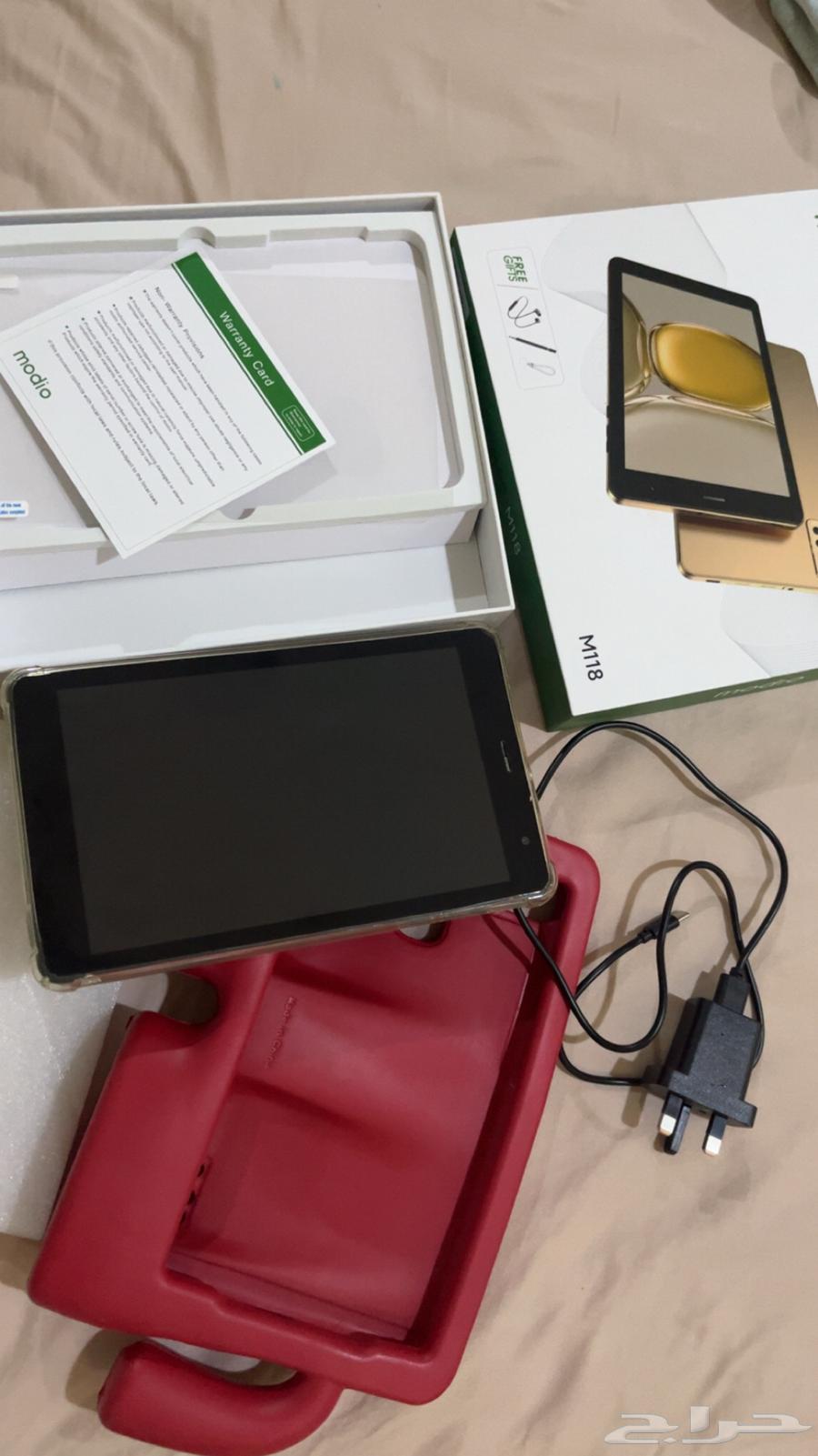 Modio Tablet Gray Model M11864229295646594112