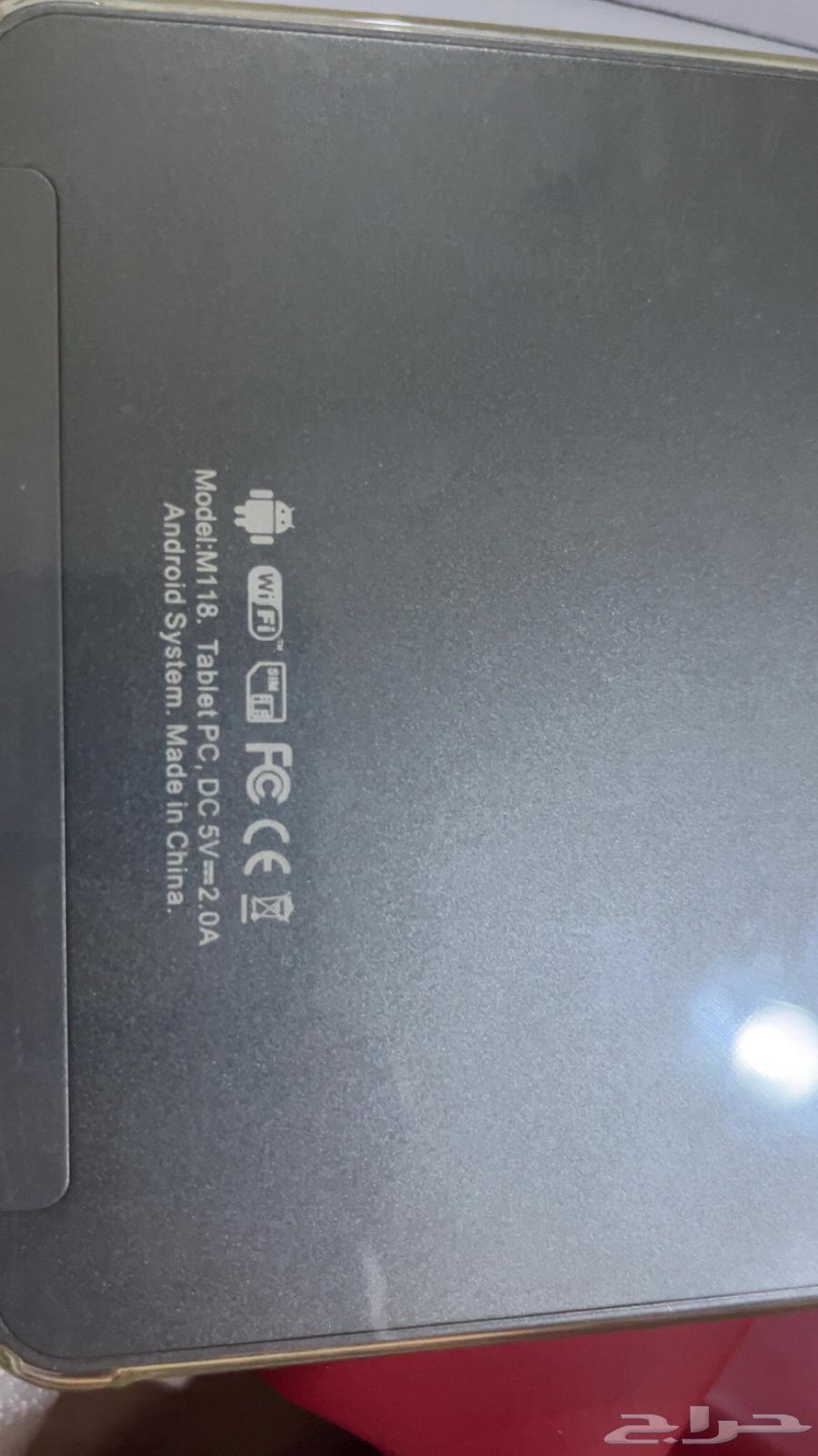 Modio Tablet Gray Model M11864229295646594111