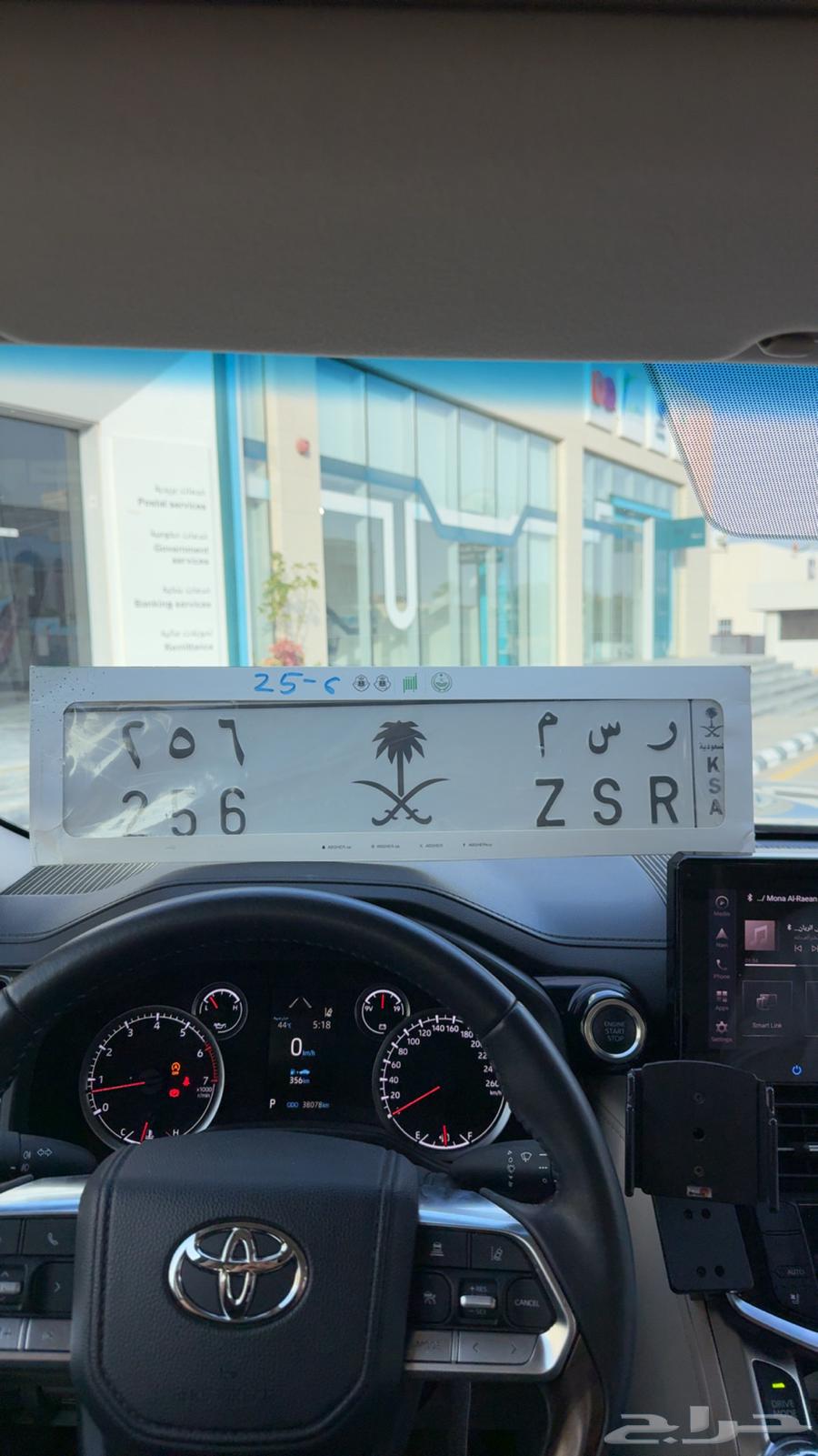 لوحة ر س م للبيع64397325374595110