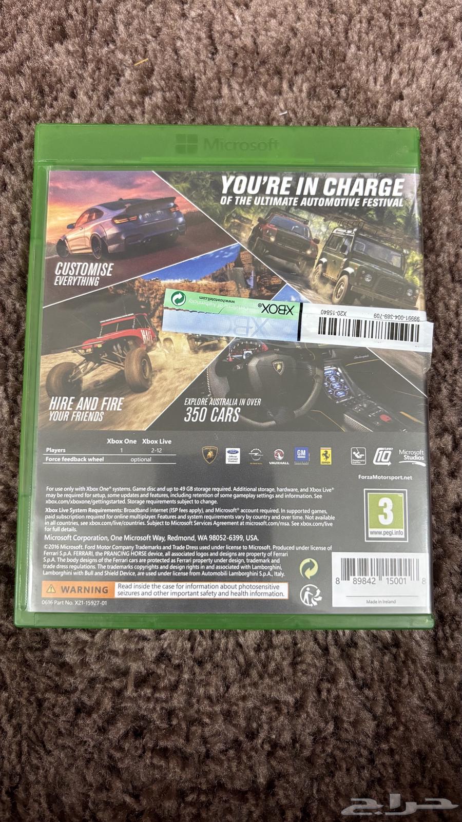 فورزا هورايزن 364220037266433111