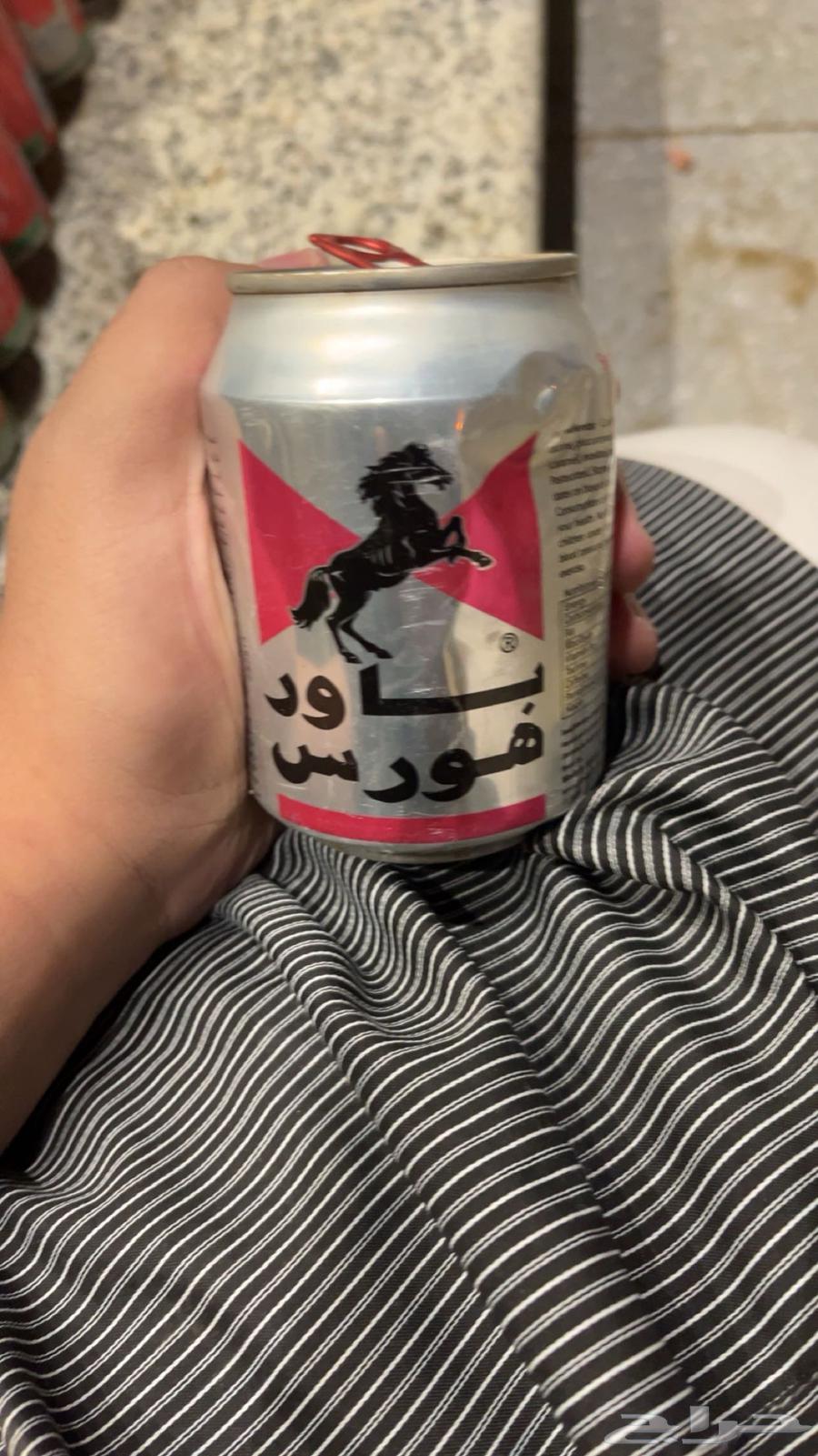 Old cans64231182032002110