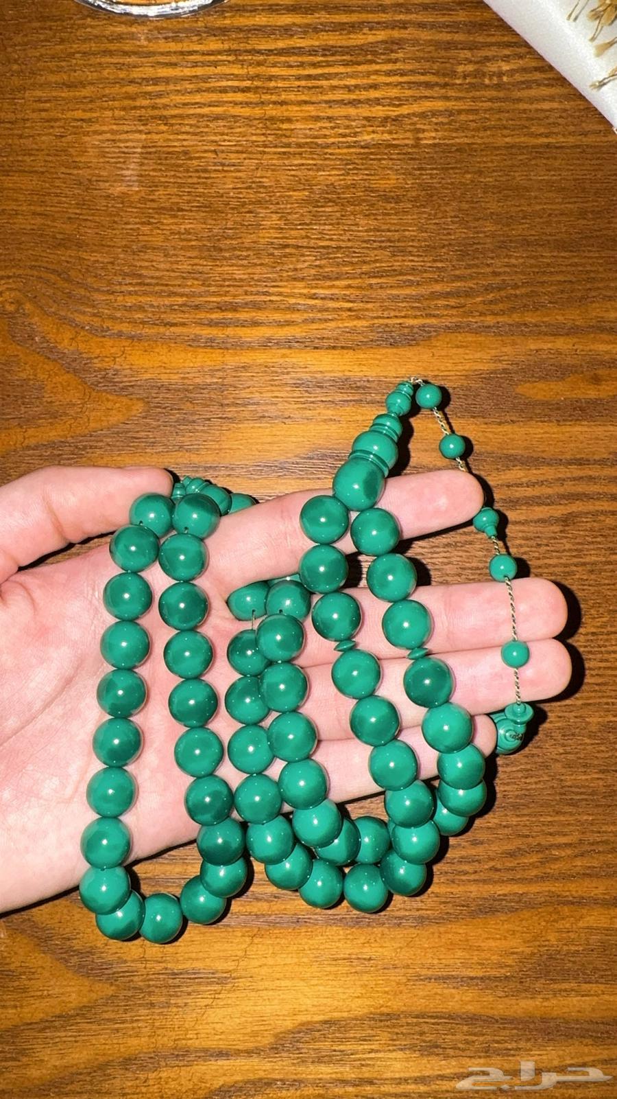 مسباح بولينق صب قديم64214710541441113