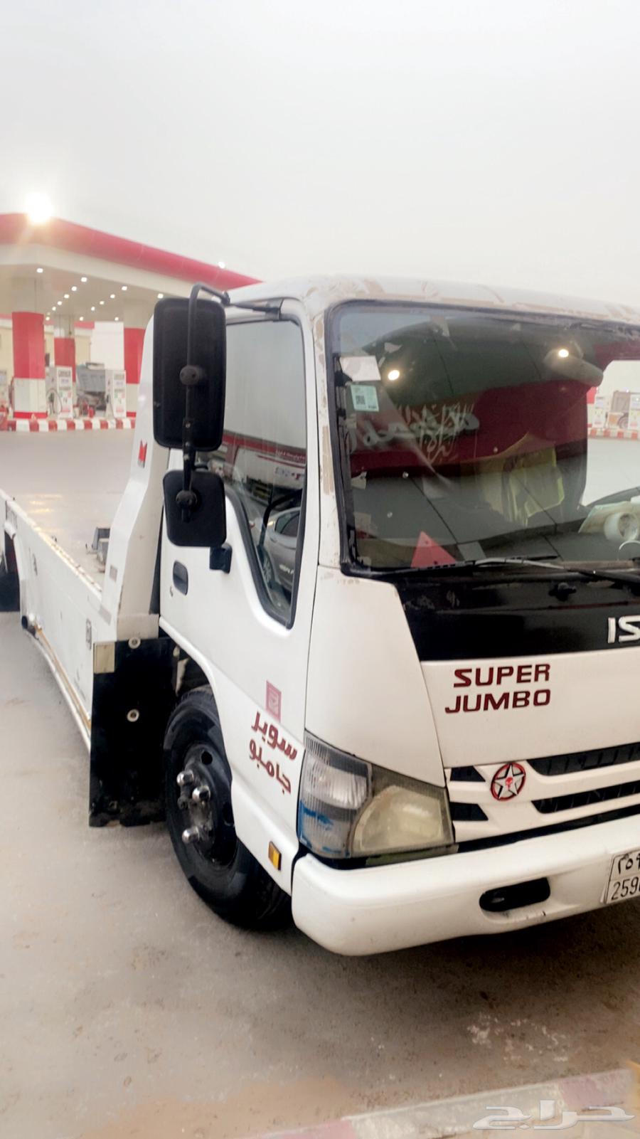 Surface64397963118082110