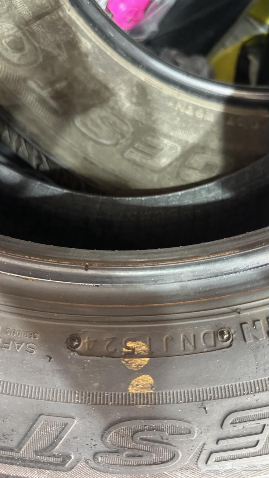 كفرات بريدجستون جيمني 195 80 R1564401786376067113