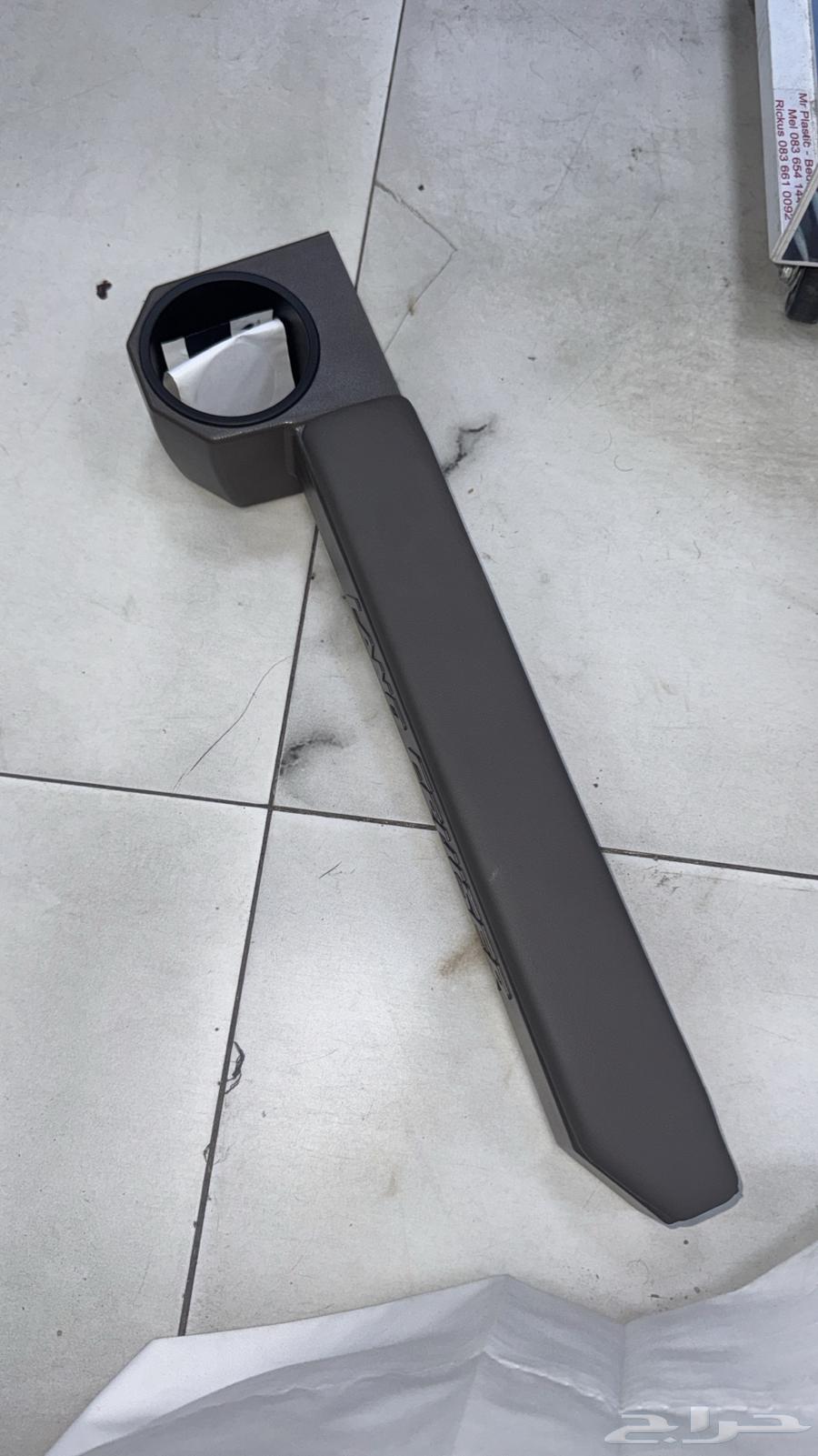 حامل أكواب64400563368322112