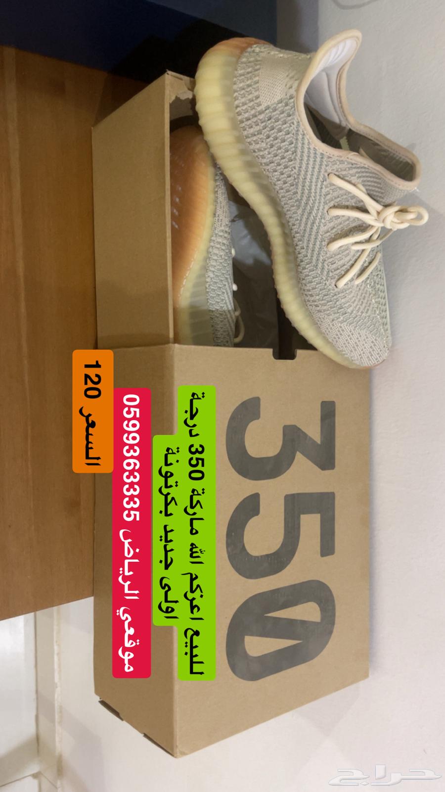 للبيع جزمات جديده بالكرتون وبساطير عسكريه64229935077635113