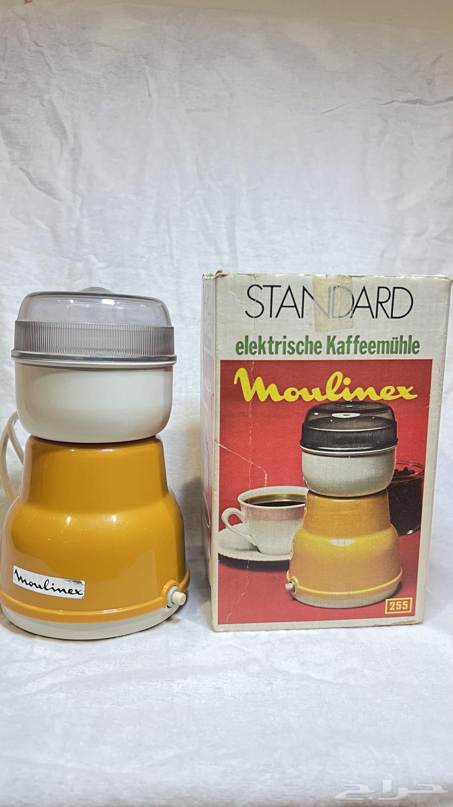 طاحونه من النوادر مولينكس (جديده)64222543704833110