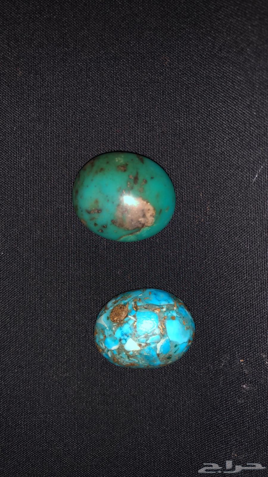 احجار فيروز64224396489475110