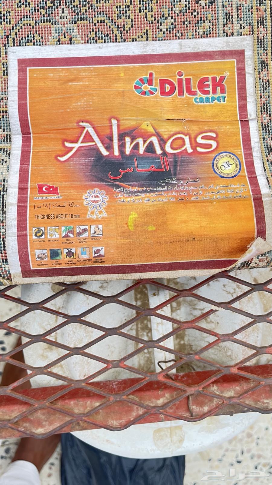 Turkish-made carpet with gas64223332654979114