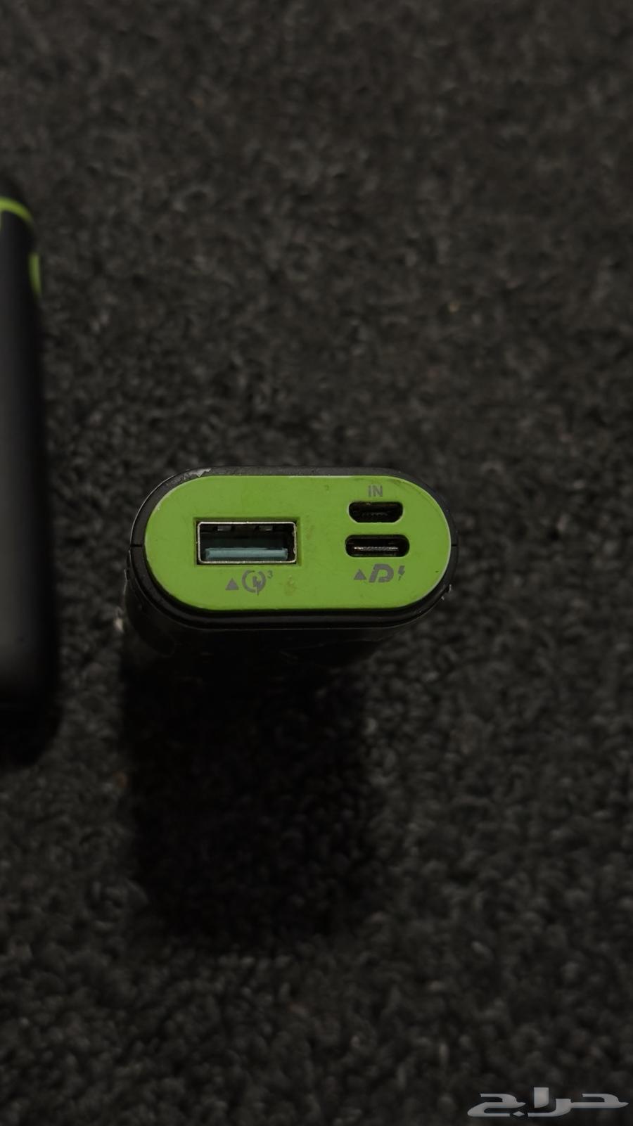 شواحن متنقلة نظيفه64208716165890111