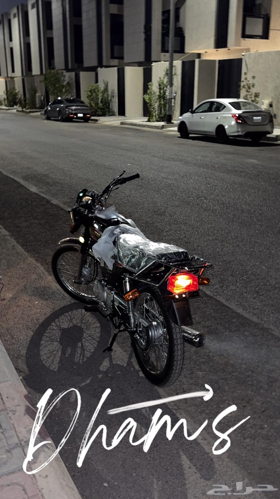 دباب اكس ميه ب230064406681692163110