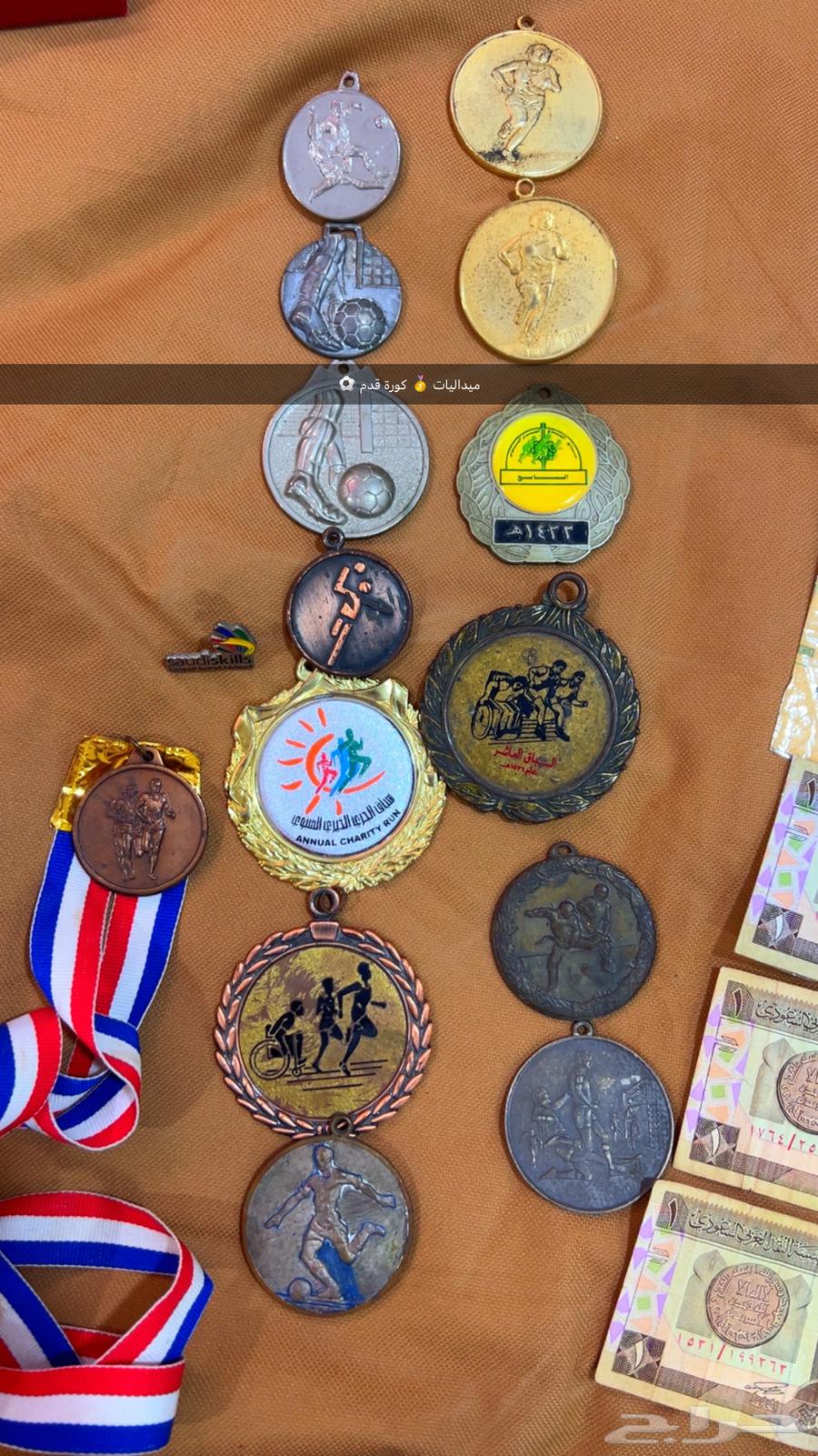 Various items and car plates64220458814977111