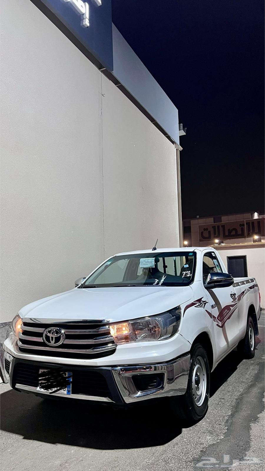 للبيع هايلوكس غمارة 2020 بنزين سعودي فل64406040775427110