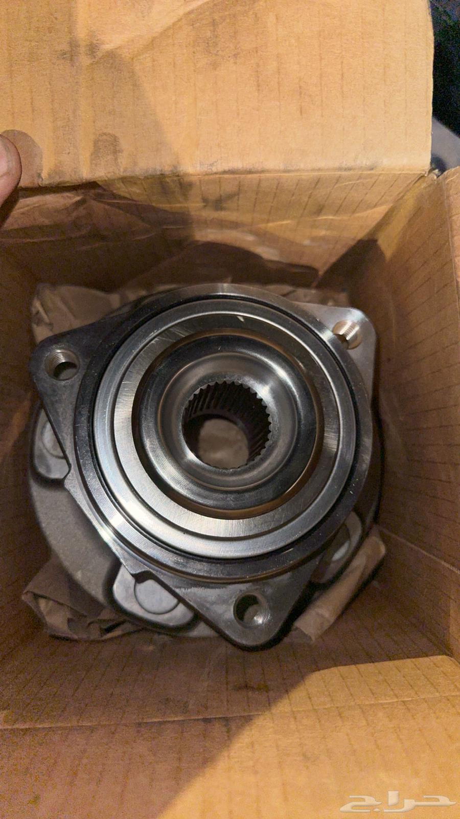 Front Flange for Rangler64397283949955110