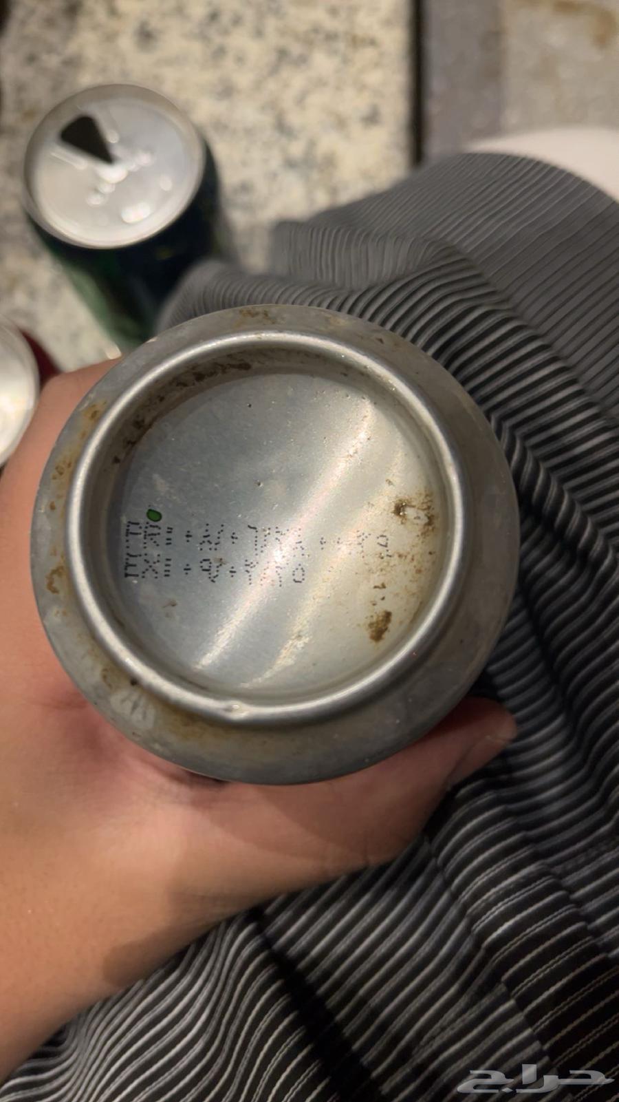 Old cans64231182032002112