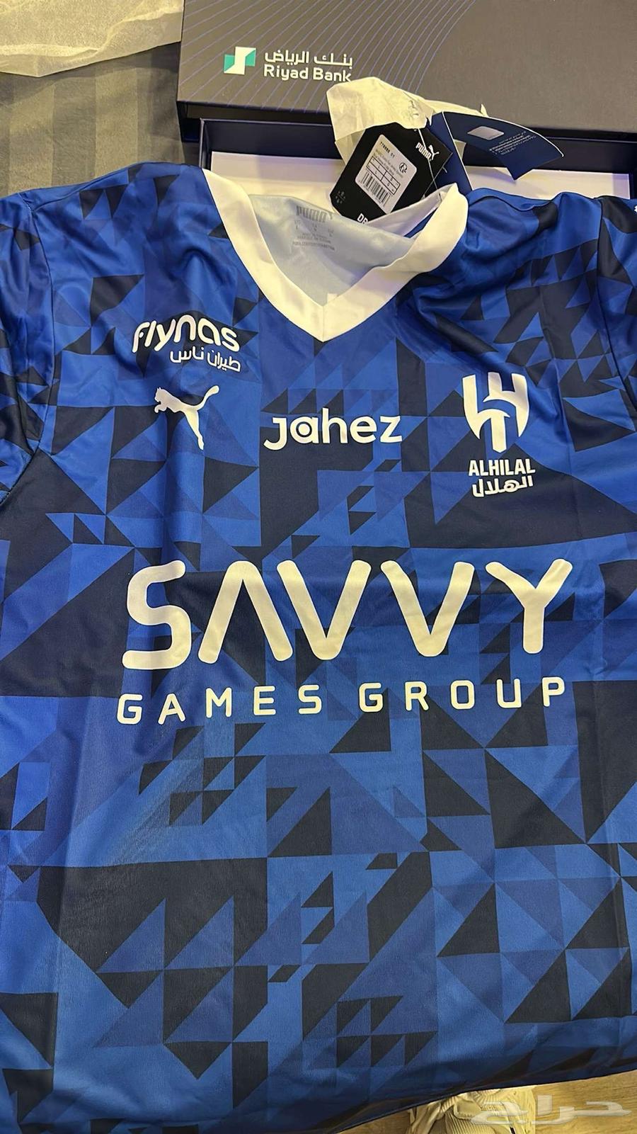 للبيع اغراض متنوعه وتيشرت الهلال64212544806402113