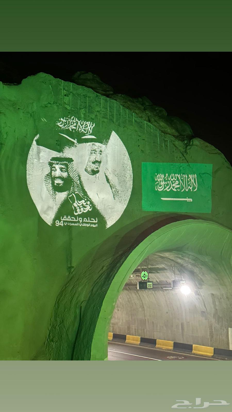 كشافات لليوم الوطني ايجار وبيع64209994173699112