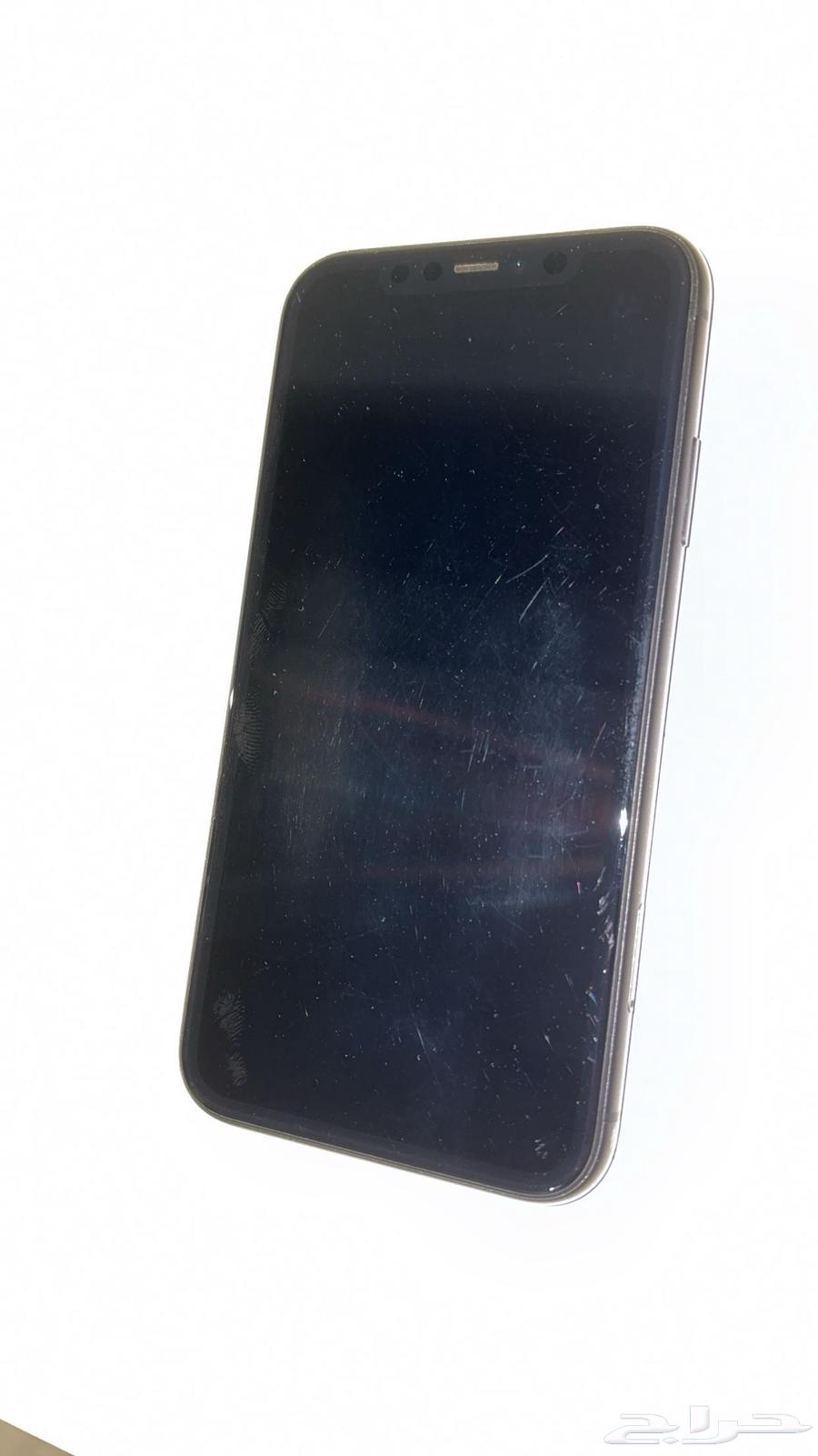 iPhone 1164219828858498111