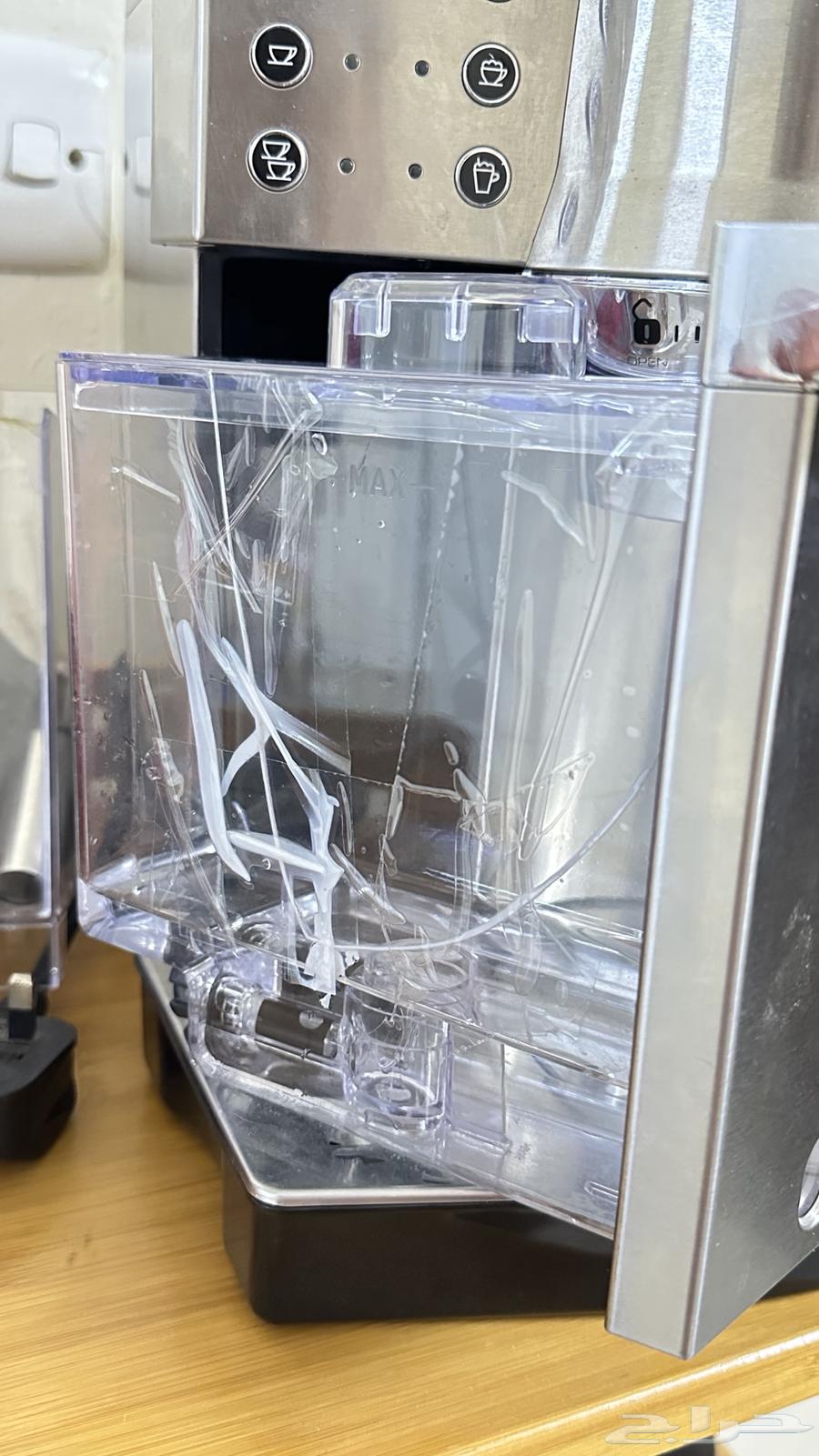 Dilonji device64222774107138113