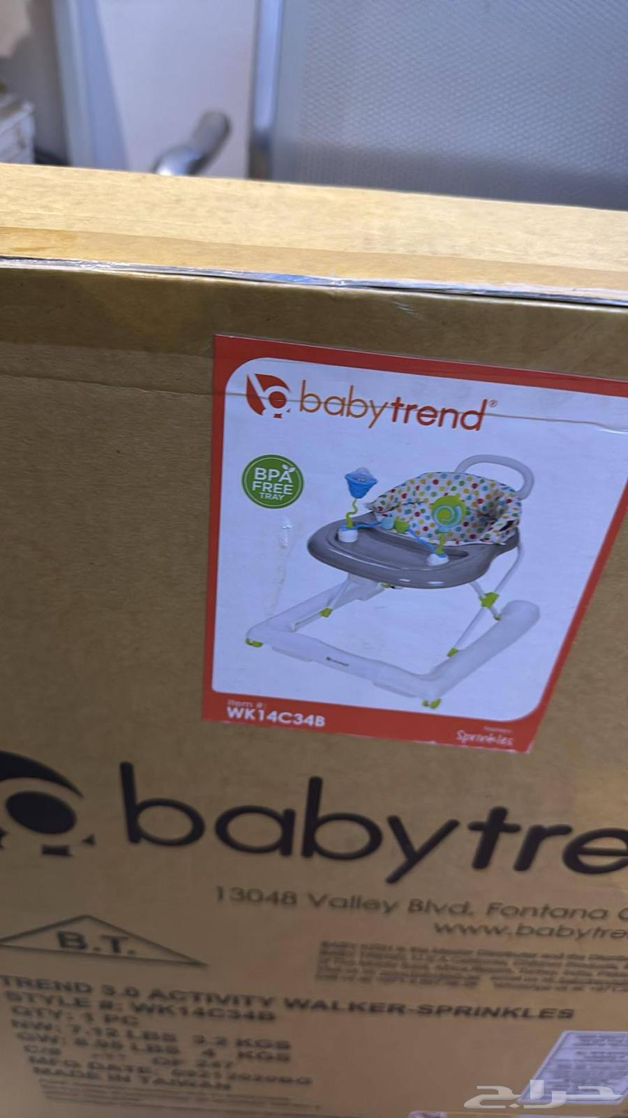 كرسي أطفال للعب وفيه العاب جديد لسه متفحتش64229639793921110