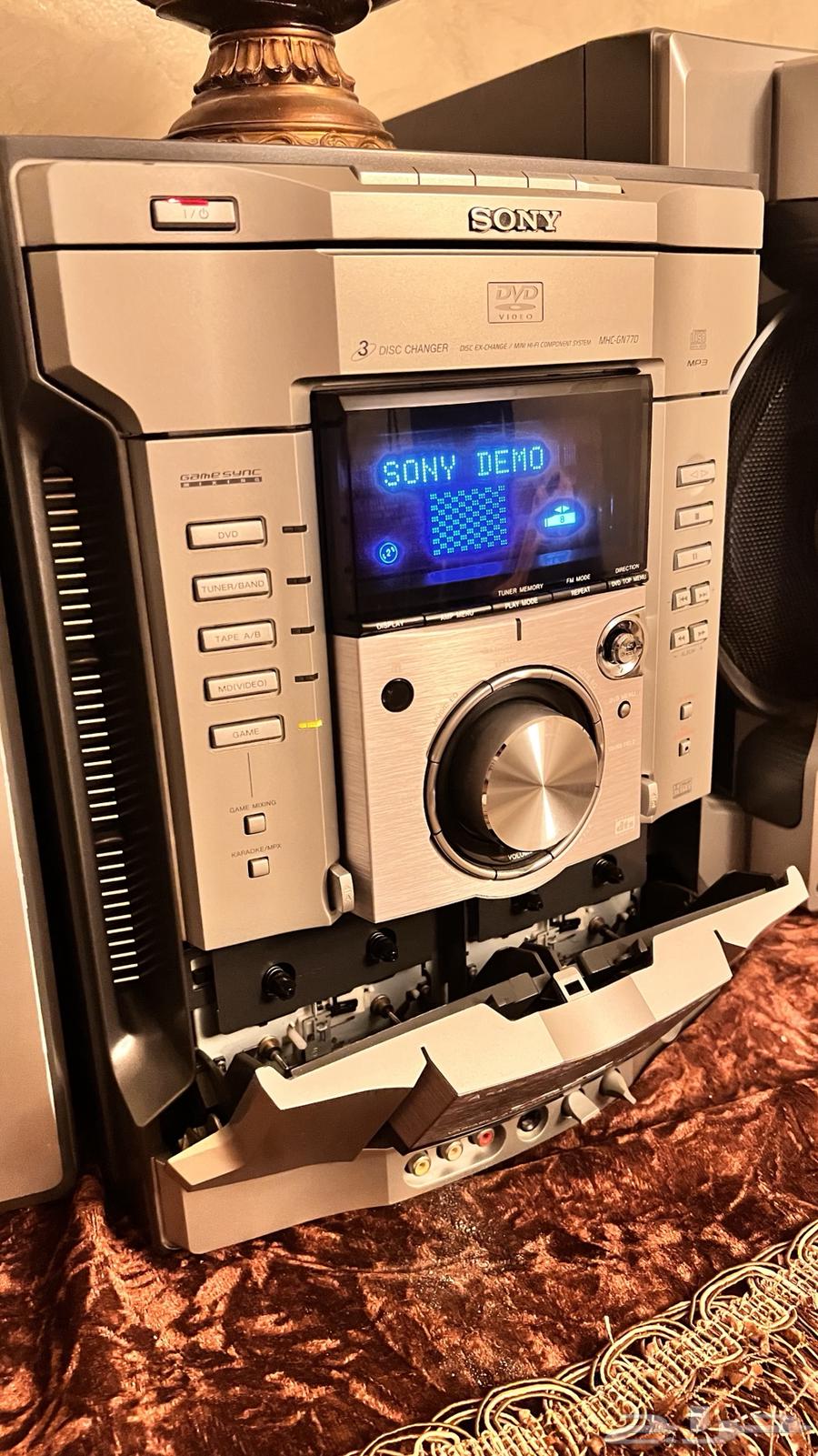 Sony Cassette and CD Player64397284025859114