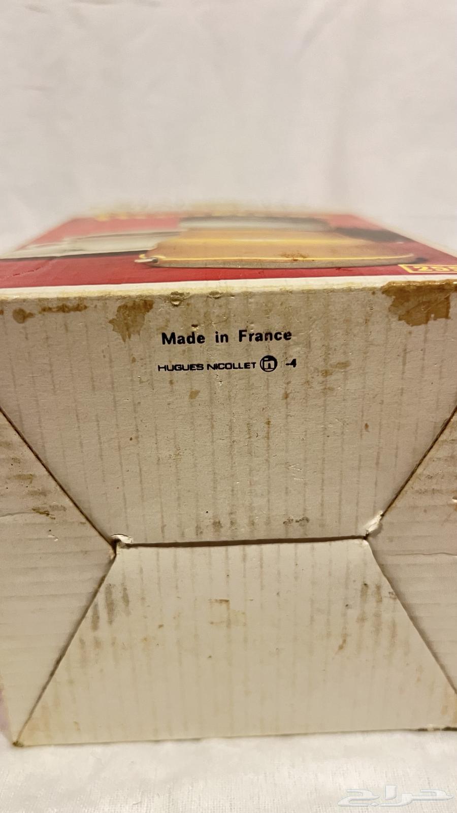 طاحونه من النوادر مولينكس (جديده)64222543704833112