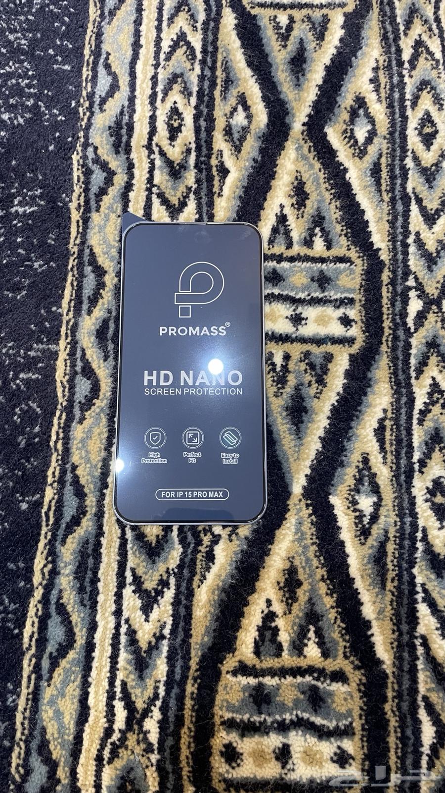 ايفون 15 برو ماكس اخو الجديد64208901257601113