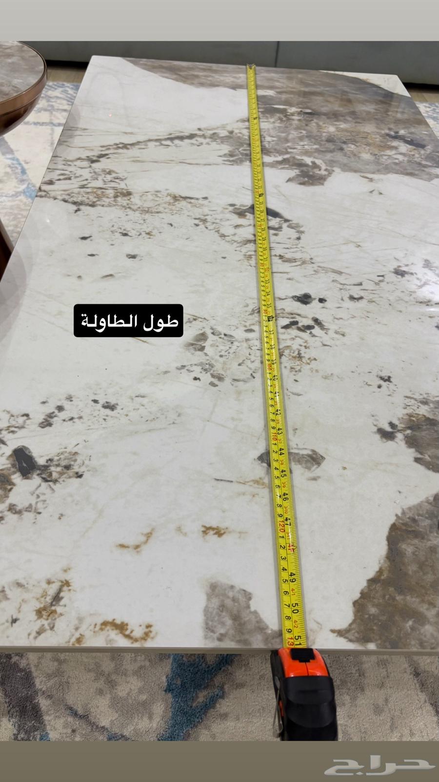 طاولة كنب استخدام نظيف جدا64225996807555113