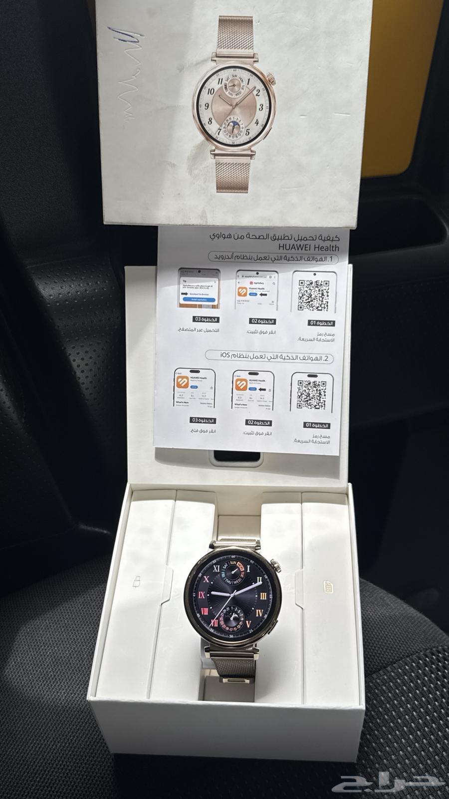 ساعة هواوي ذكية GT 4 جديدة64228938494851112
