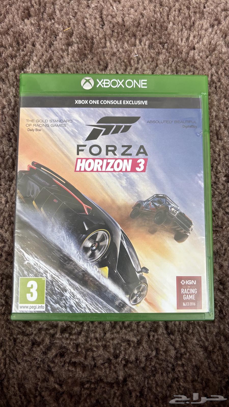 فورزا هورايزن 364220037266433110