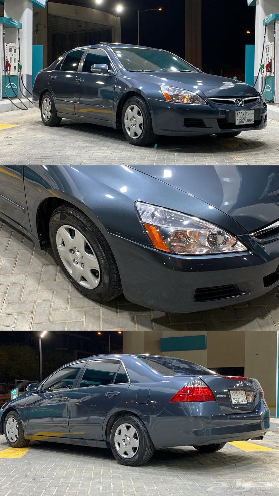 اكورد 2007 للبيع او البدل64408343516291113