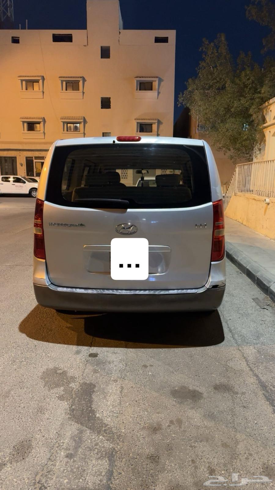 فان H1 موديل 201064386360550146112