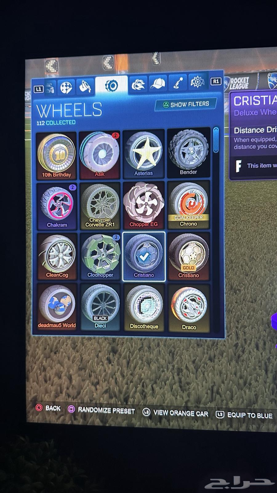 حساب روكت ليق نادر تقريبا64206962178306114