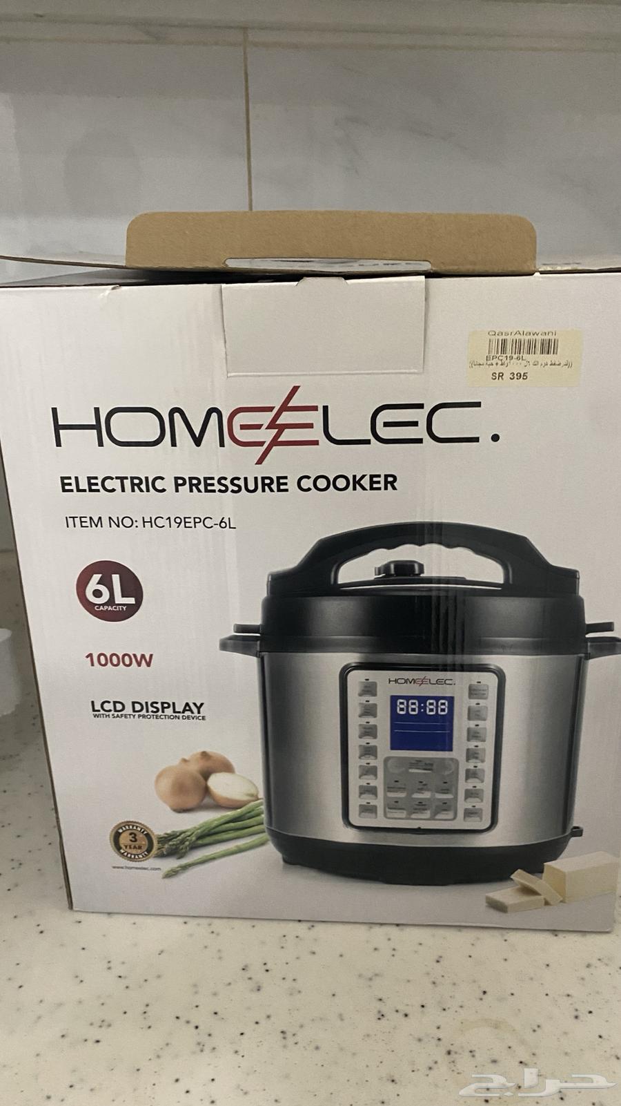 قدر ظغط كهربائي64228938452227110