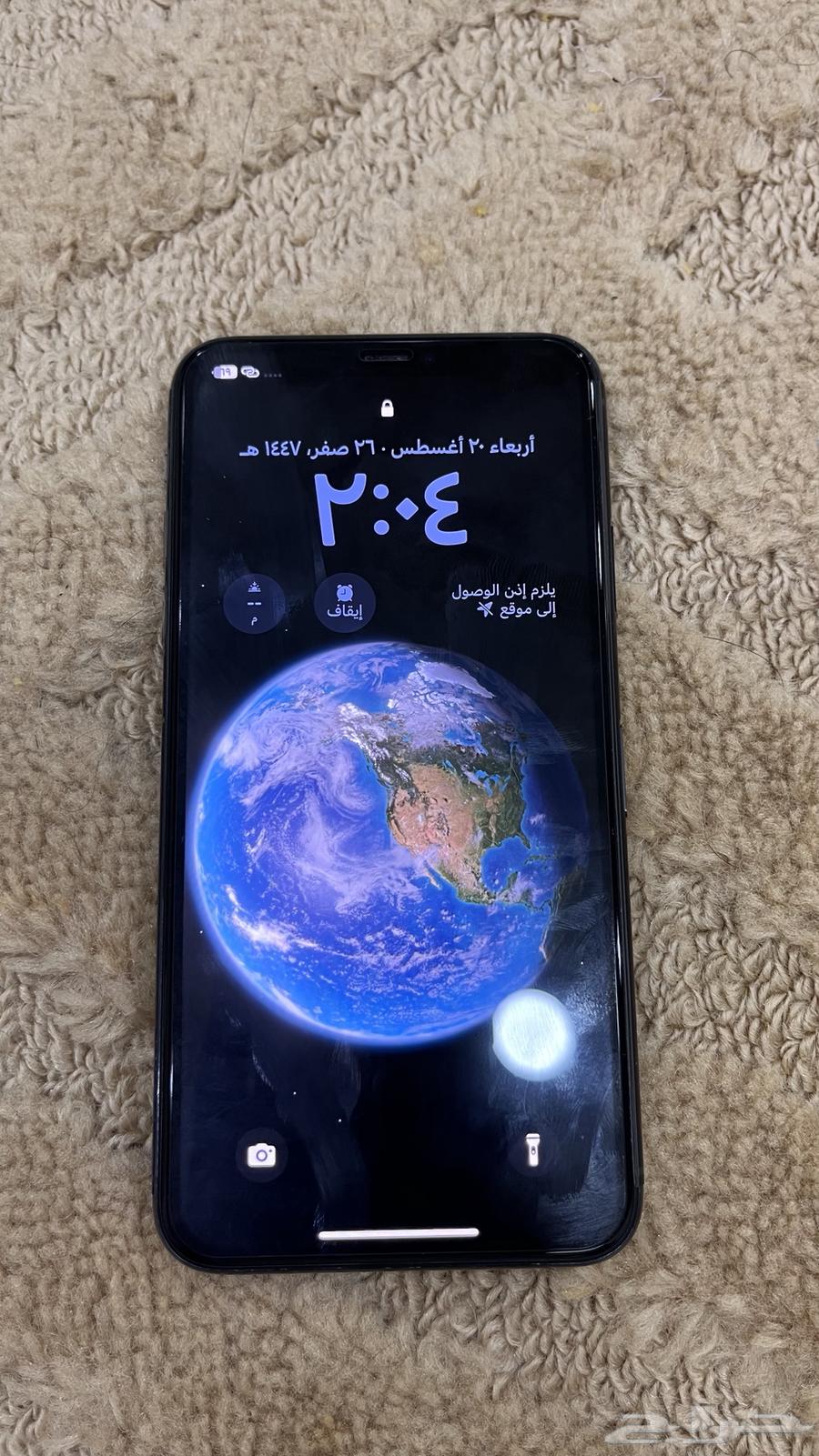 ايفون 11 برو ماكس64206541008131111