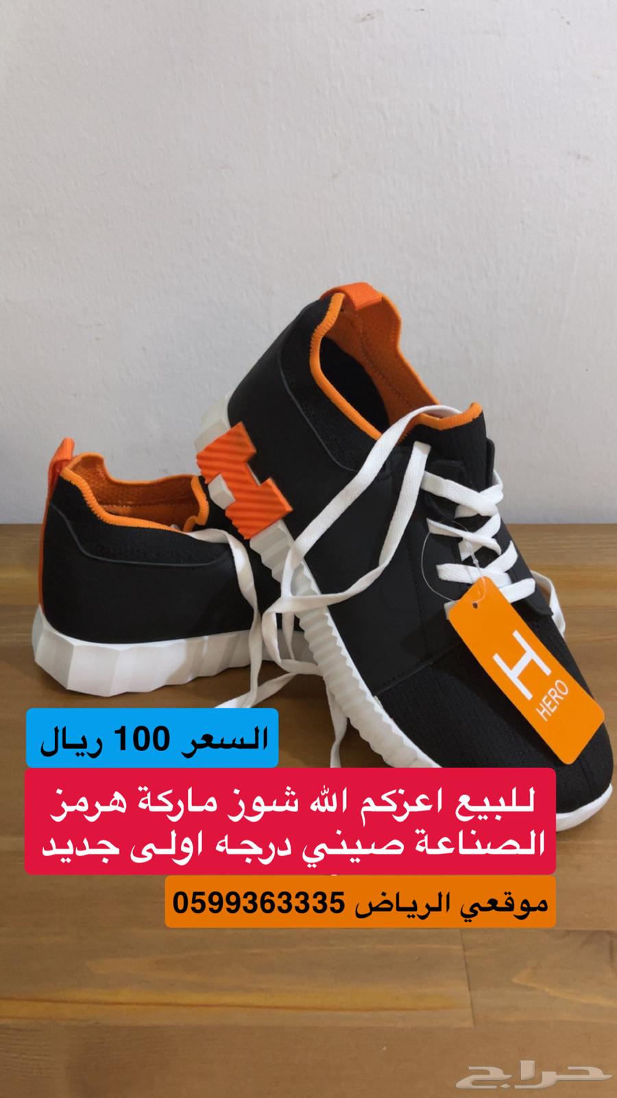 للبيع جزمات جديده بالكرتون وبساطير عسكريه64229935077635114