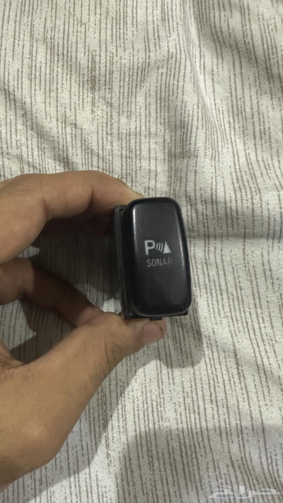 Pajero Sensor Switch64408666397569110