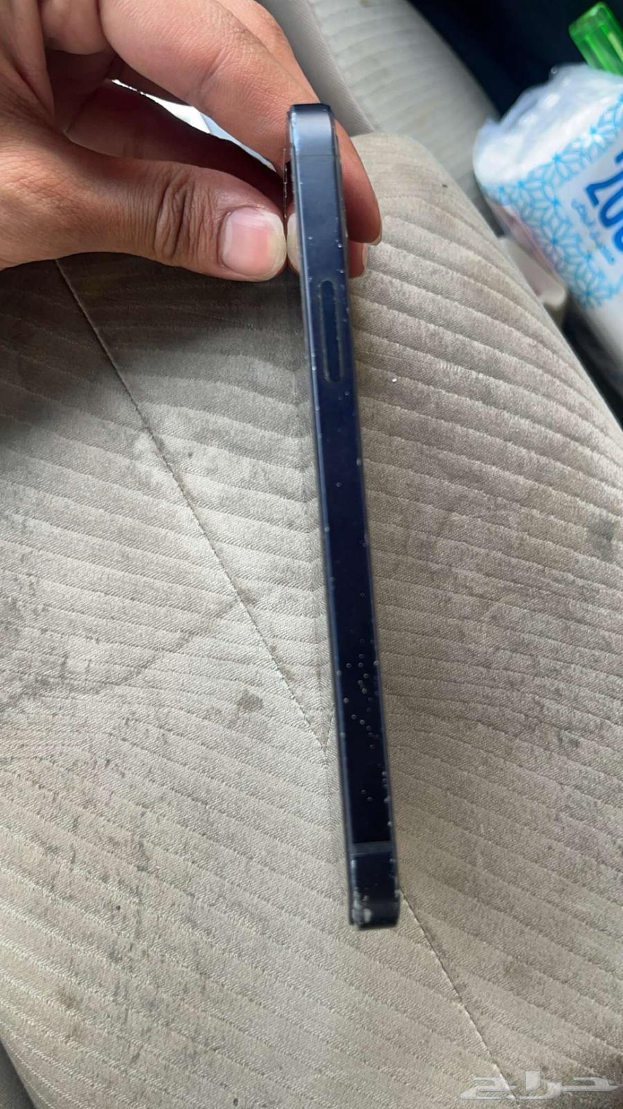 ايفون 1264218399052035113