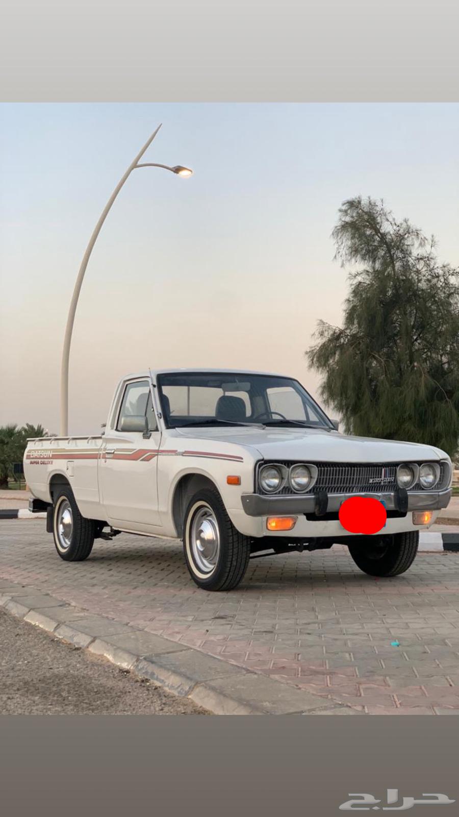 ددسن تراث نظيف64402775737091110