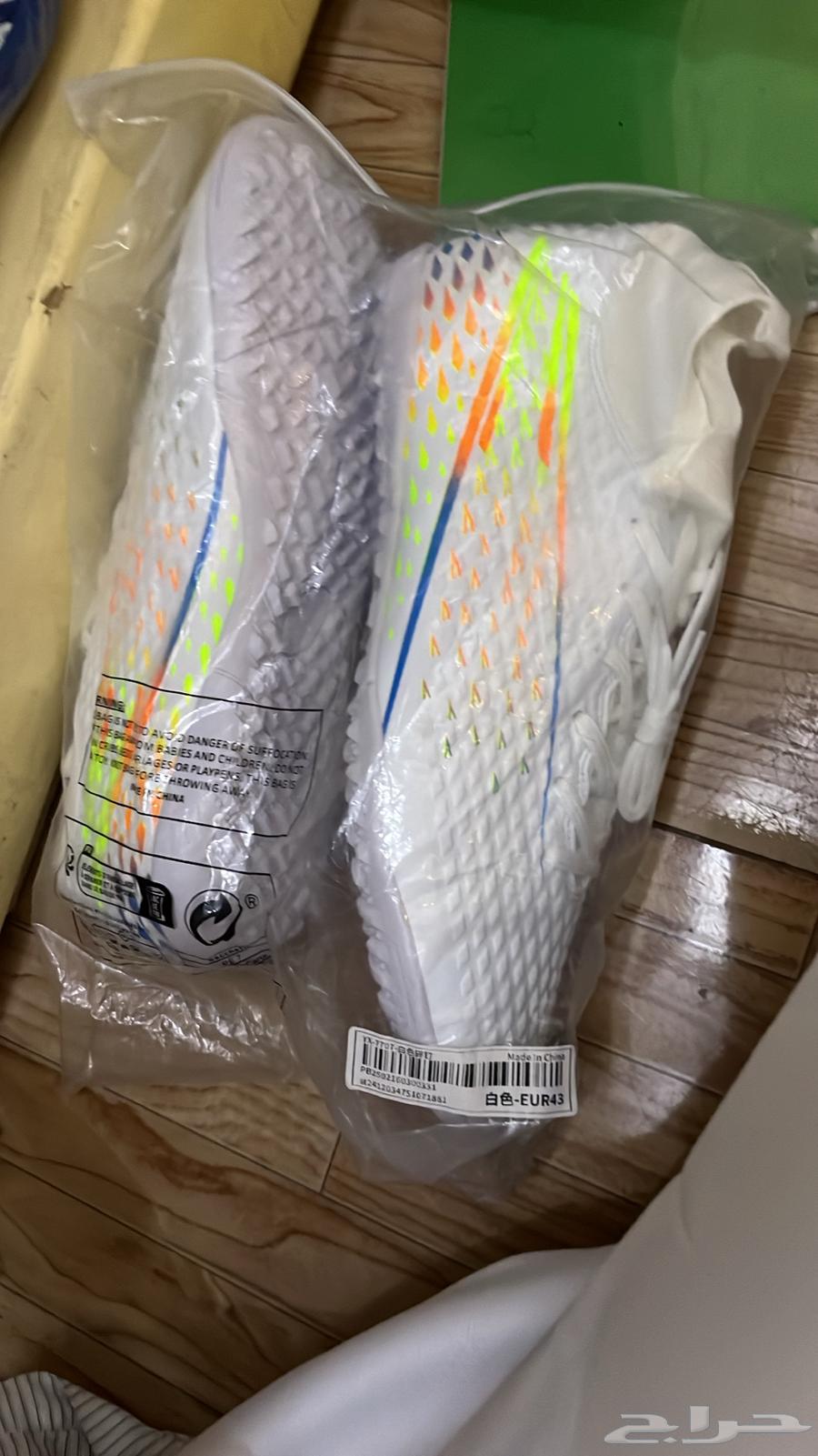 حذاء كورة قدم64210870143105112