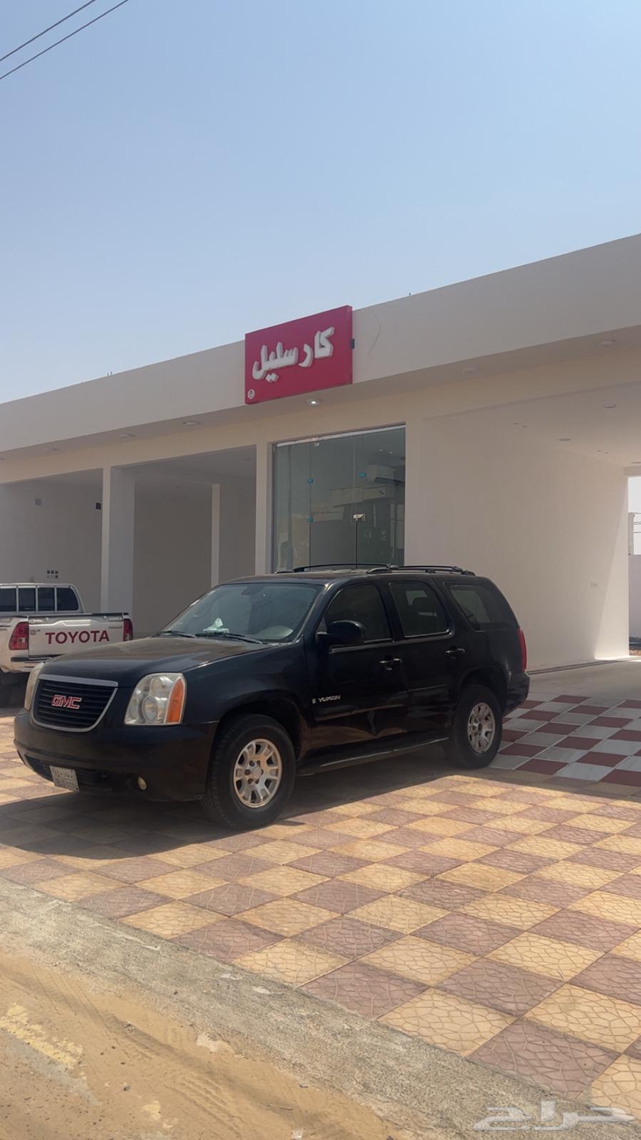 يوكن 2008 دبل المالك الاول64408357472643111