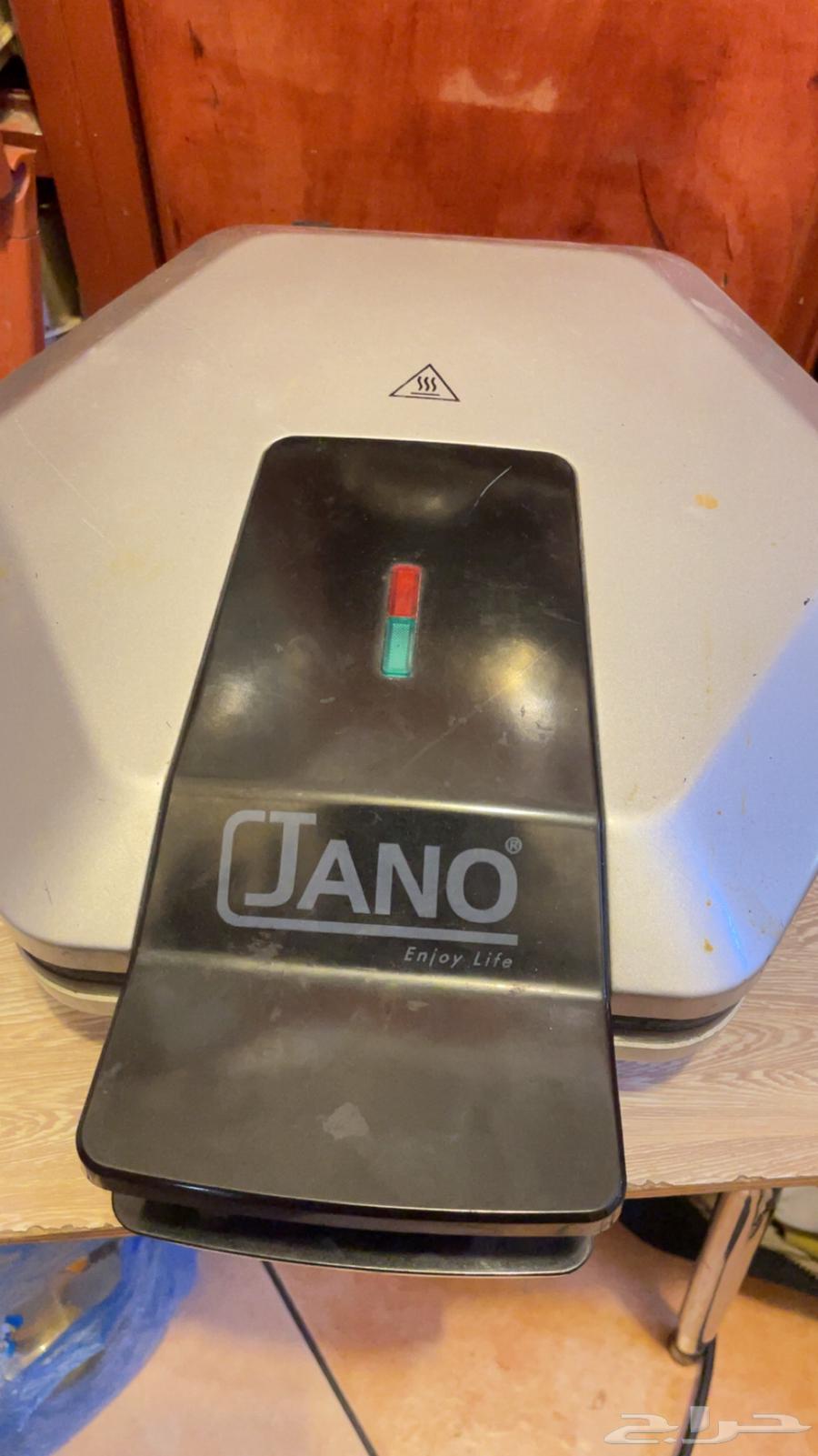 جهاز سمبوسة مستعمل64215640992257113