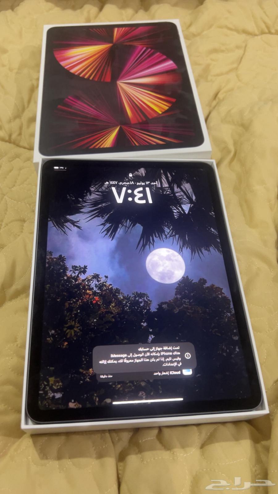 ايباد شركه ابل64231476815361111